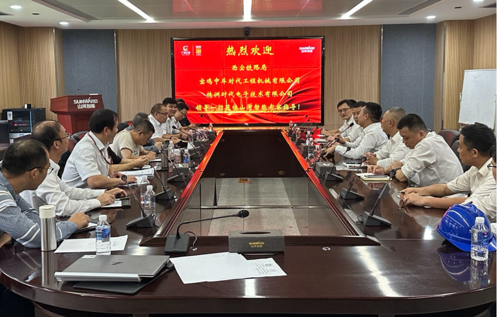 k1体育
首套抬拨线作业装置通过国家铁路系统准入鉴定