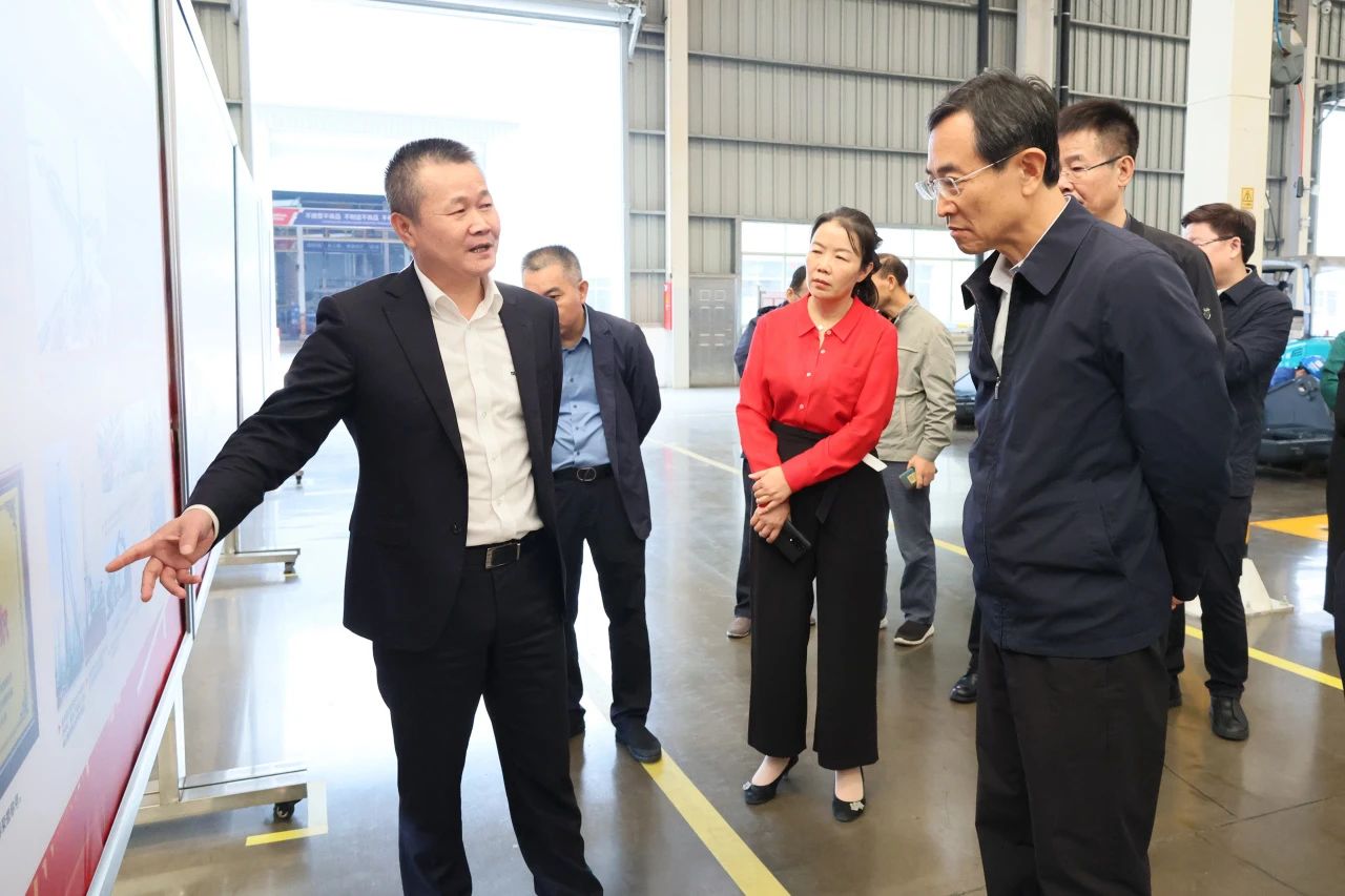 北京市政协副主席林抚生调研k1体育