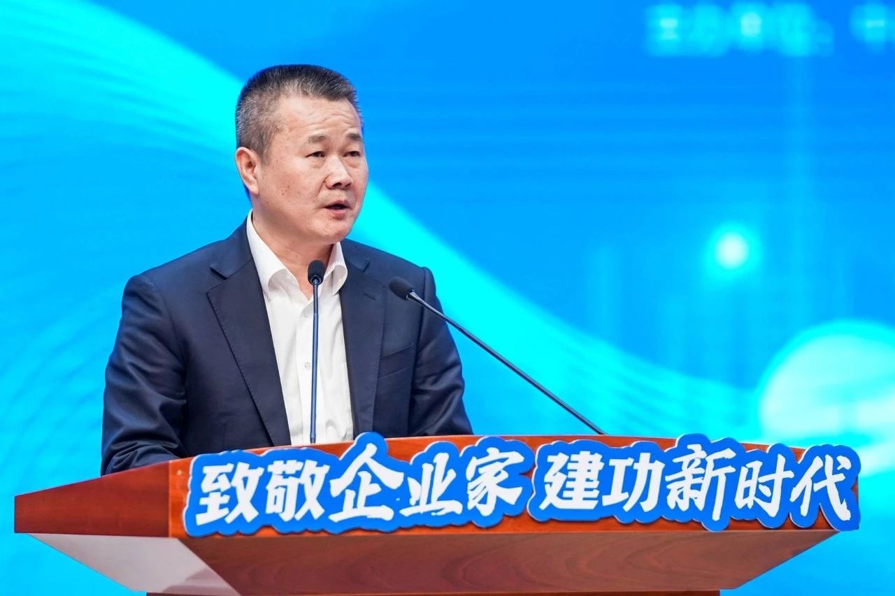 k1体育
总经理夏志宏荣获长沙经开区“功勋企业家”荣誉称号