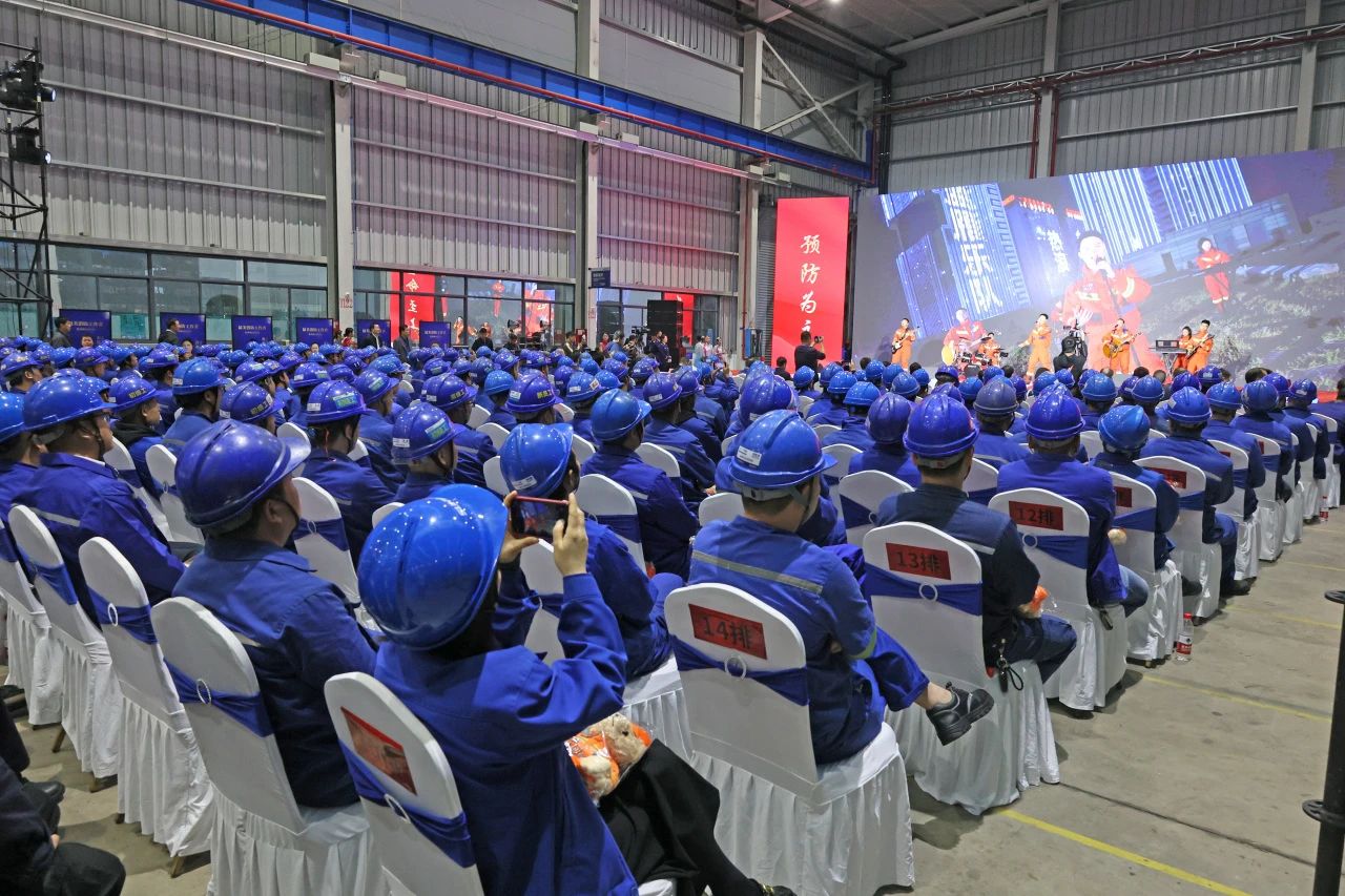 2023年湖南省“119“消防宣传月活动启动仪式在k1体育
举办