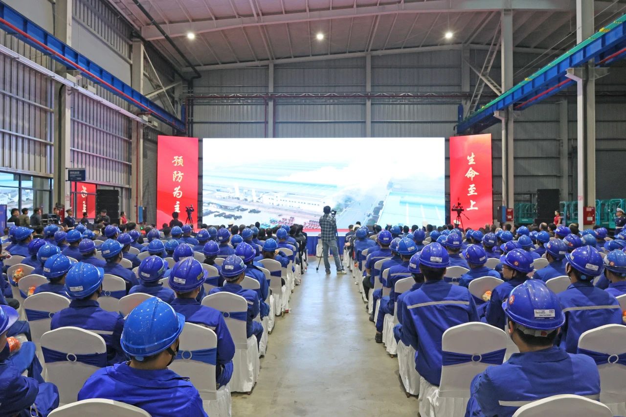 2023年湖南省“119“消防宣传月活动启动仪式在k1体育
举办