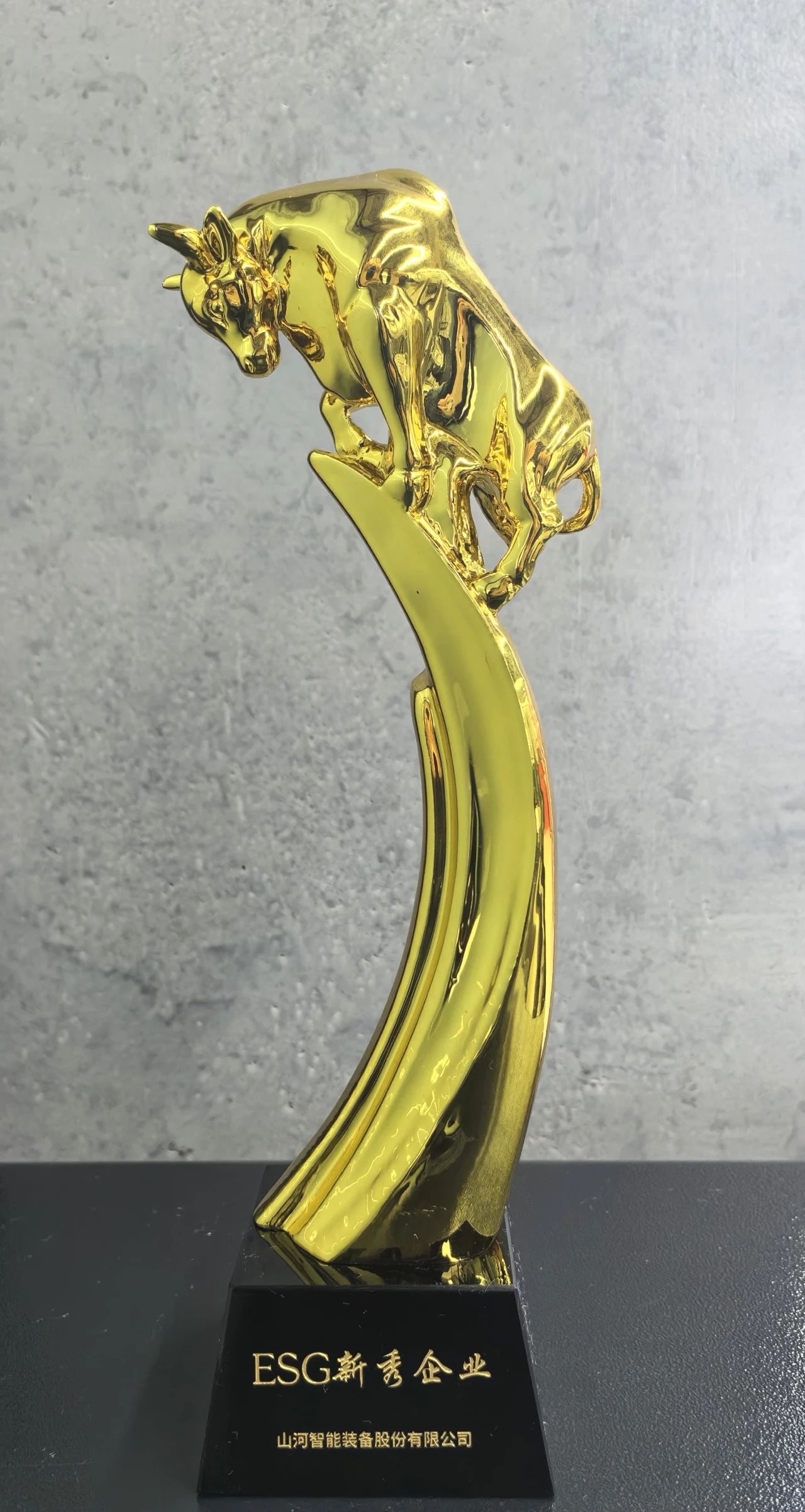 k1体育
获评“2023 ESG犇牛奖·新秀企业”