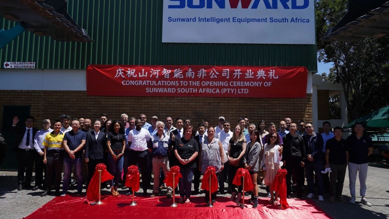 k1体育
南非公司正式开业，开启中非合作新篇章