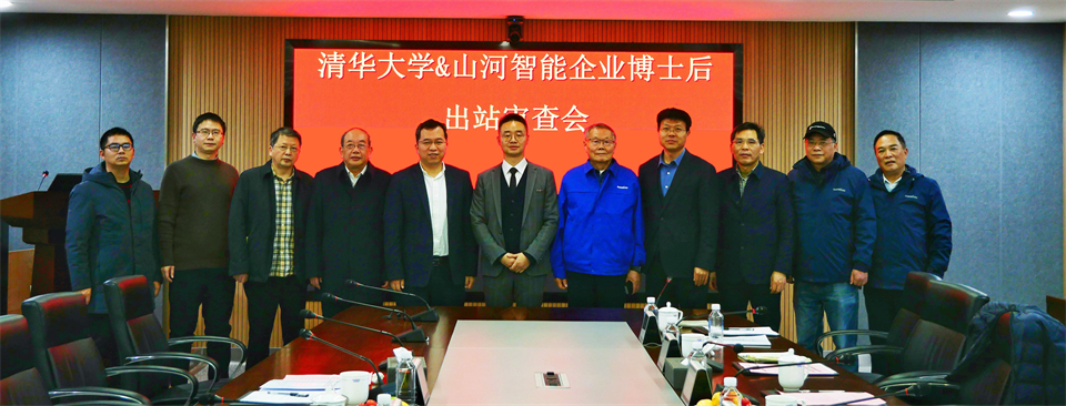 清华大学&k1体育
联合博士后培养出成果！暨博邦山河人造石墨负极全工序链连续一体化产线长周期生产运行