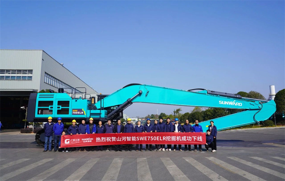 定制开发、功能更强！k1体育
SWE750ELR加长臂液压挖掘机下线交付