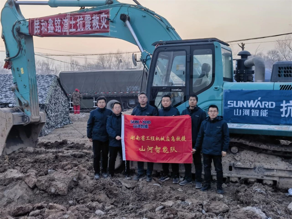 支援抗震救灾一线，k1体育
在行动！