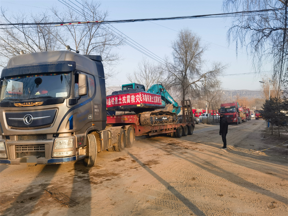 支援抗震救灾一线，k1体育
在行动！