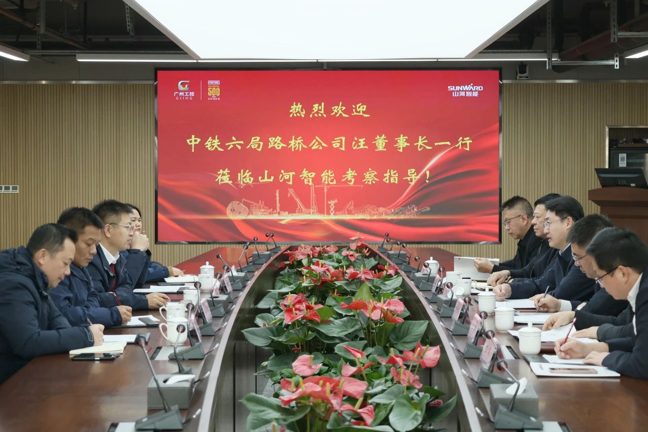 强强联合,共谋发展!k1体育
与中铁六局路桥公司签订战略合作协议