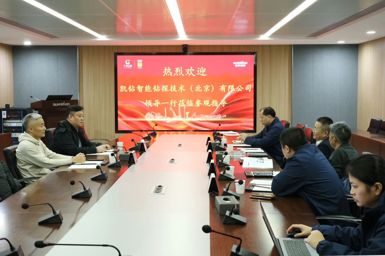 新年新气象！k1体育
旗下工研院奋进担当开新局