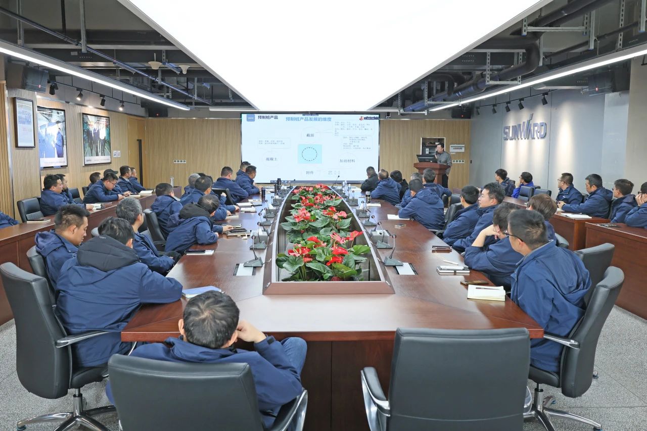 为客户赋能!k1体育
携手建华建材集团开展预制管桩技术应用交流座谈会