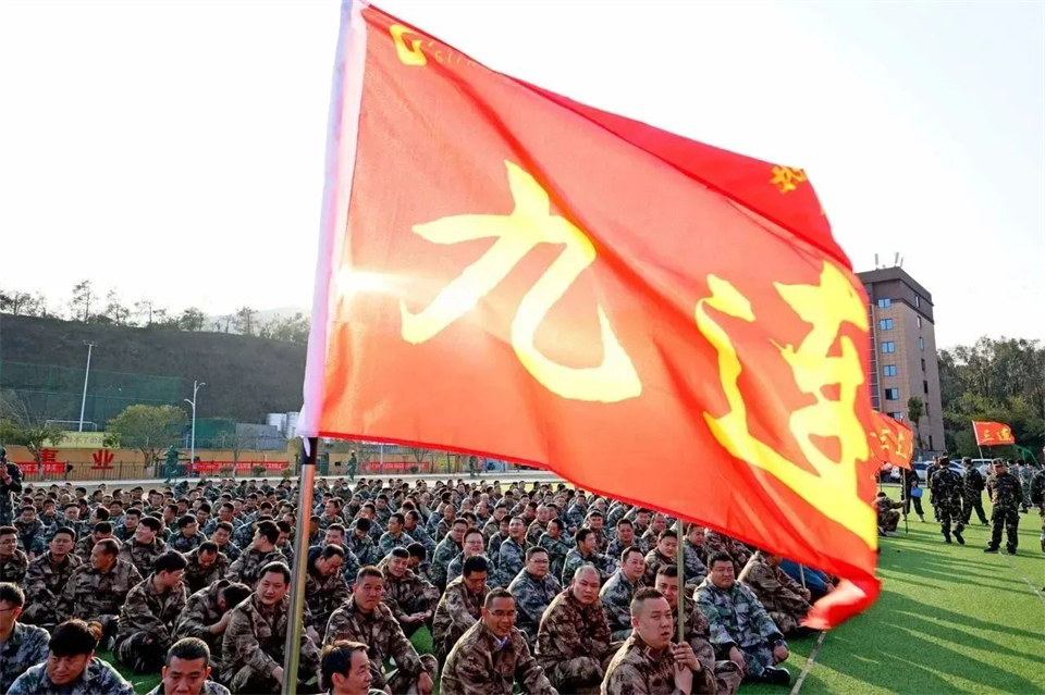 新春第一课，开启新征程！k1体育
2024年营销春季培训成功举行