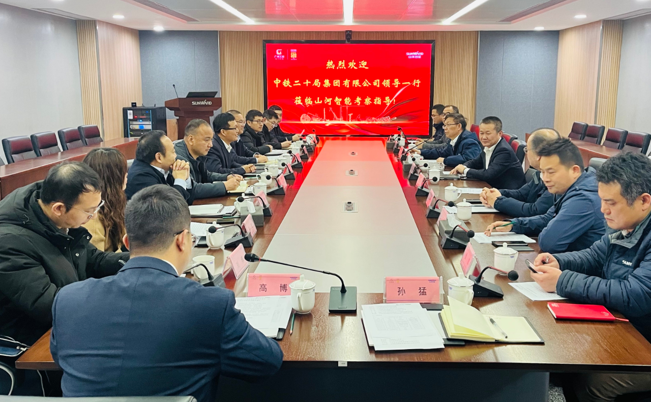 加强全方位合作!中铁二十局到访k1体育