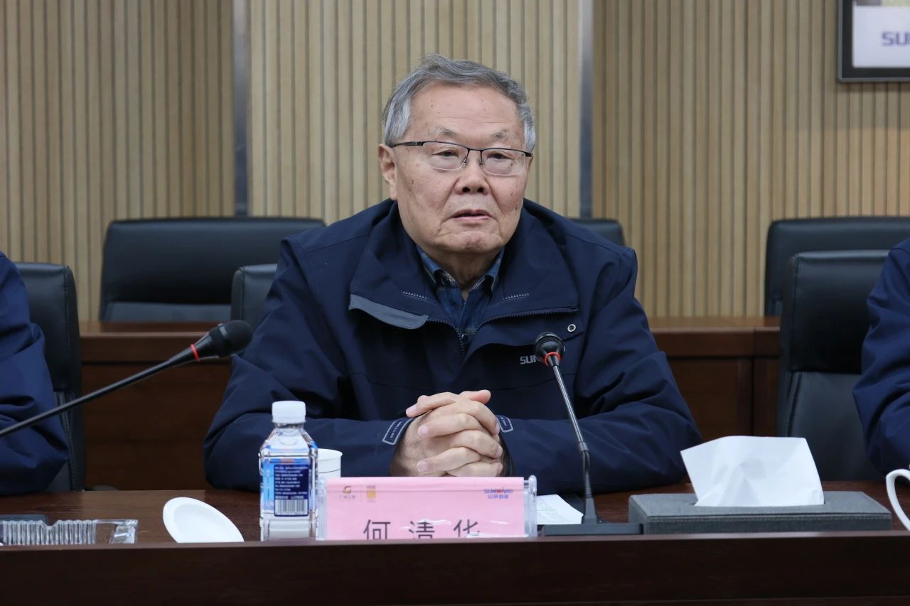 深化产学研合作!南华大学党委书记高山率团到访k1体育