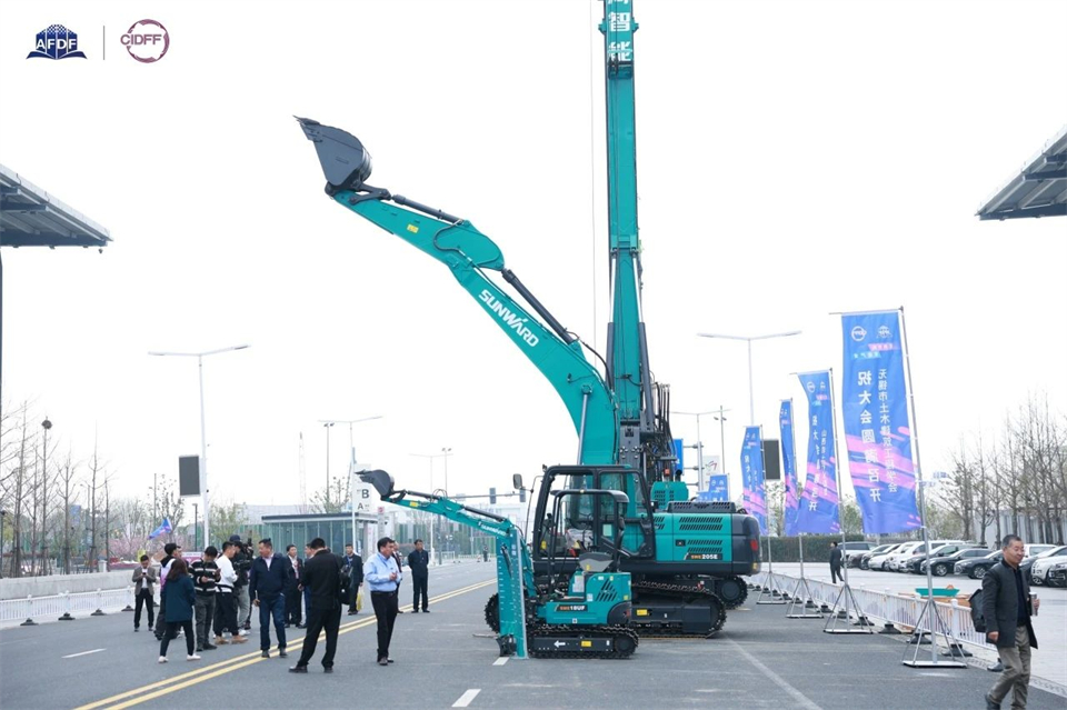 坚持创新,赋能产业!k1体育
出席第十三届深基础工程发展论坛