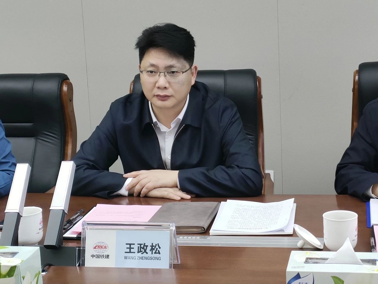 适应新形势,寻求新合作!k1体育
到访中铁二十三局