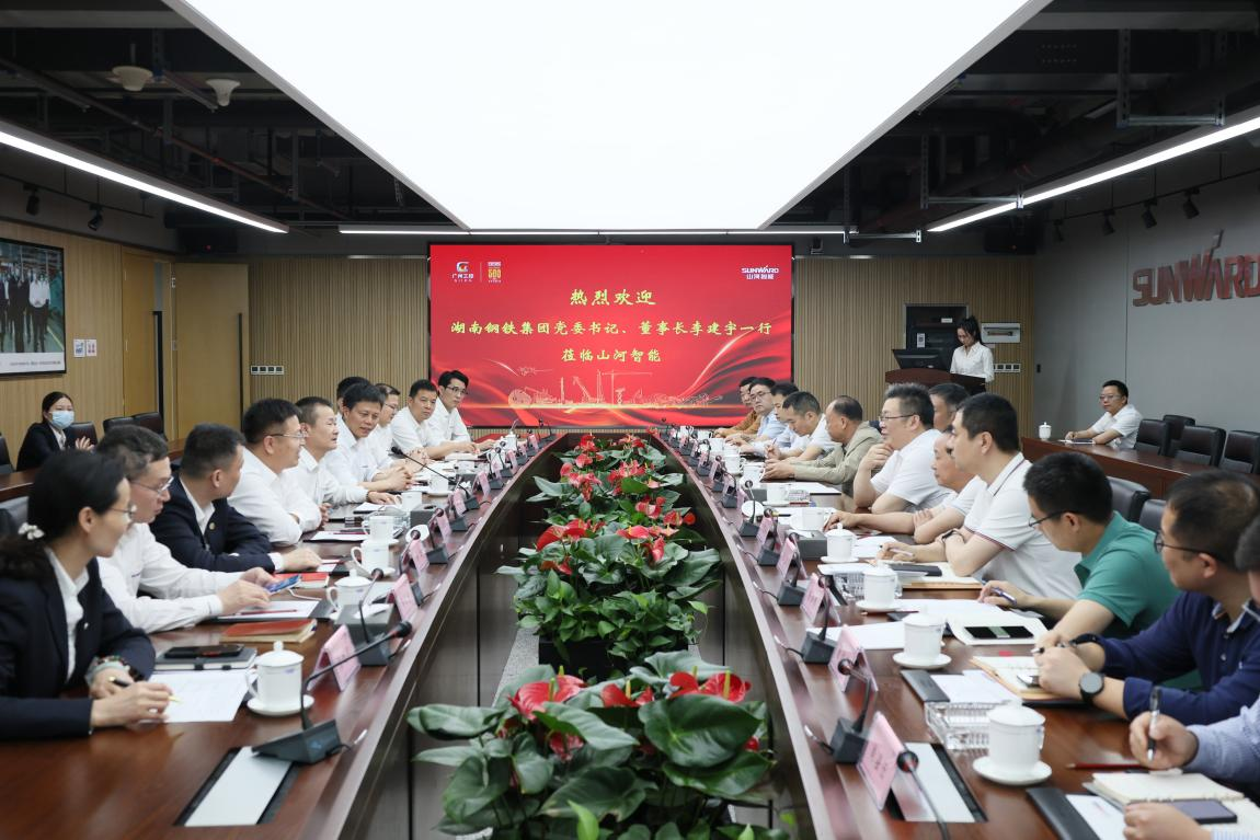 湖南钢铁集团党委书记、董事长李建宇到k1体育
调研交流