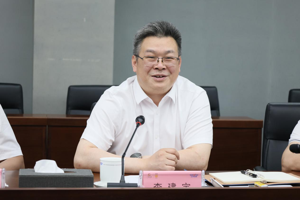 湖南钢铁集团党委书记、董事长李建宇到k1体育
调研交流