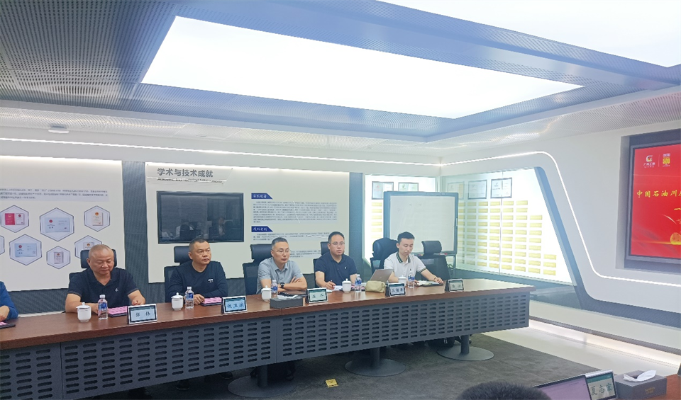 国家油气田井控应急救援川庆队庞平一行调研k1体育
