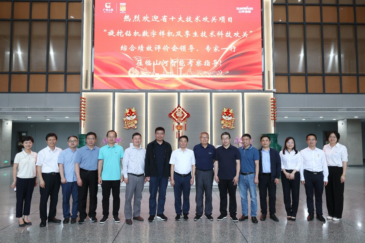 祝贺！k1体育
省十大技术攻关项目顺利验收