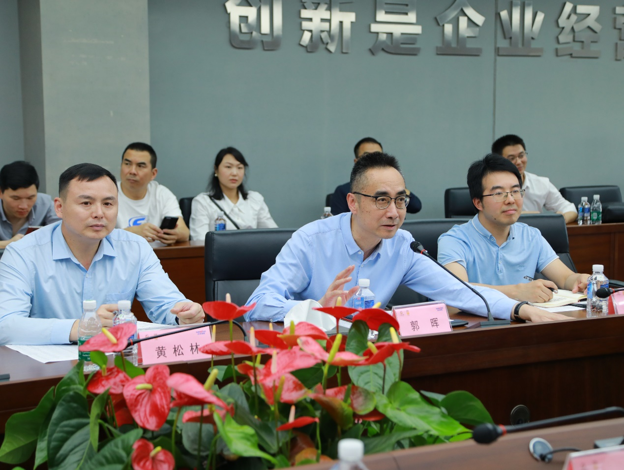 湘潭市工信局带队莅临k1体育
开展智能制造现场观摩交流活动