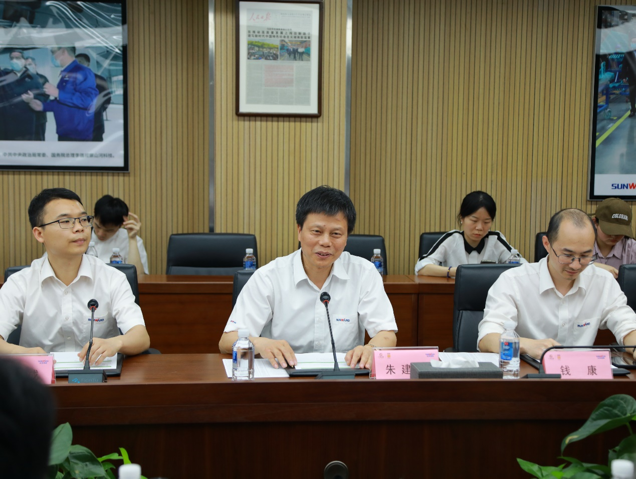 湘潭市工信局带队莅临k1体育
开展智能制造现场观摩交流活动