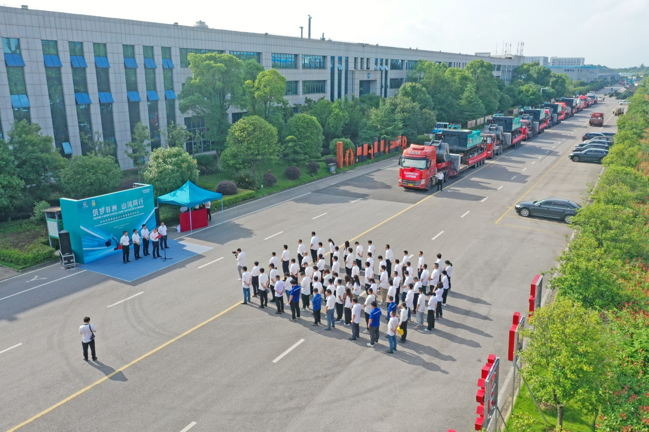 超亿元订单批量发货 k1体育
筑梦非洲再结硕果