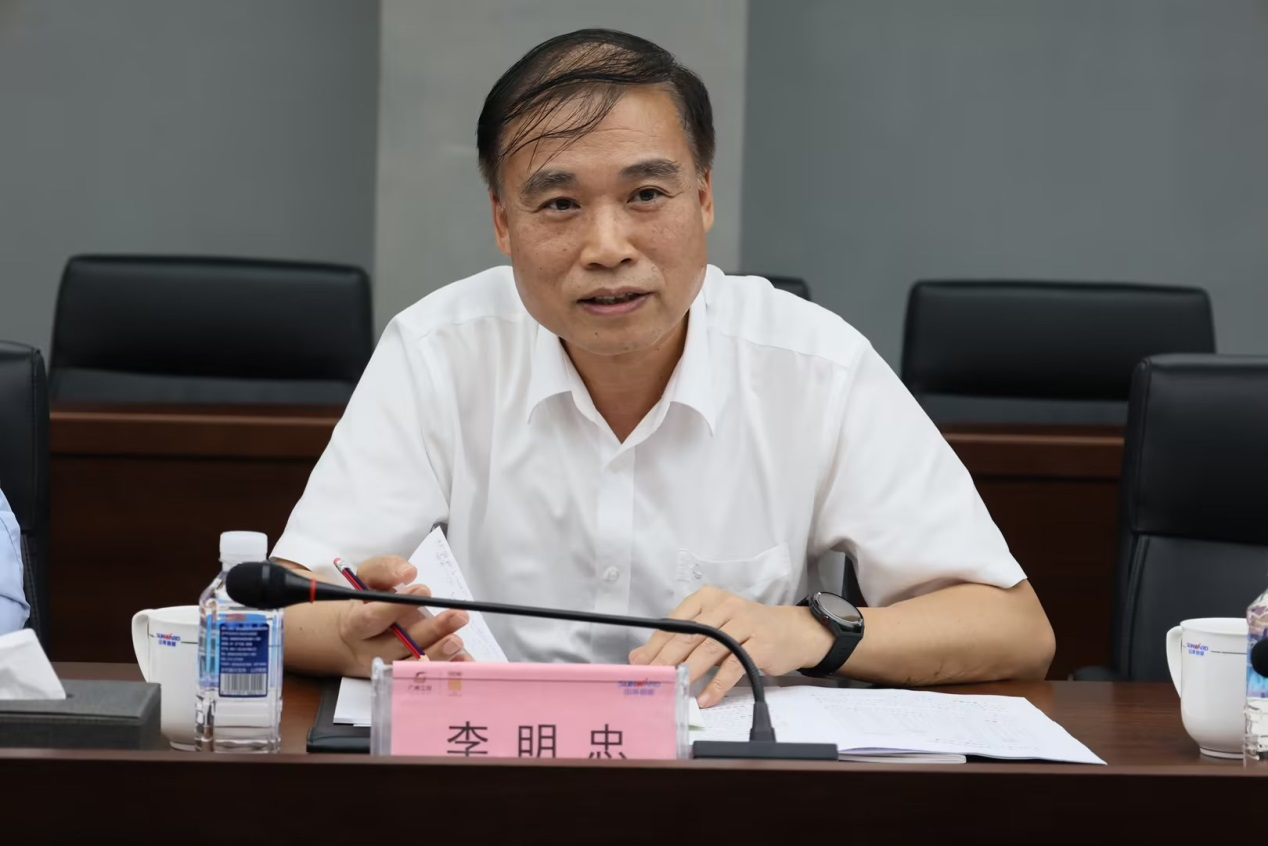 深化交流合作！广州港李明忠副总经理率队莅临k1体育
考察交流！