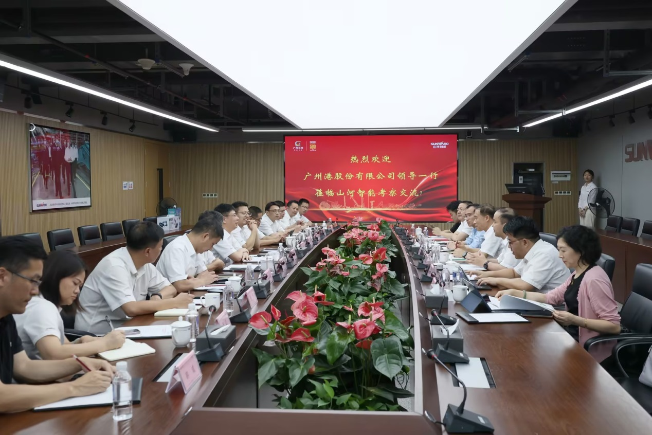 深化交流合作!广州港李明忠副总经理率队莅临k1体育
考察交流!