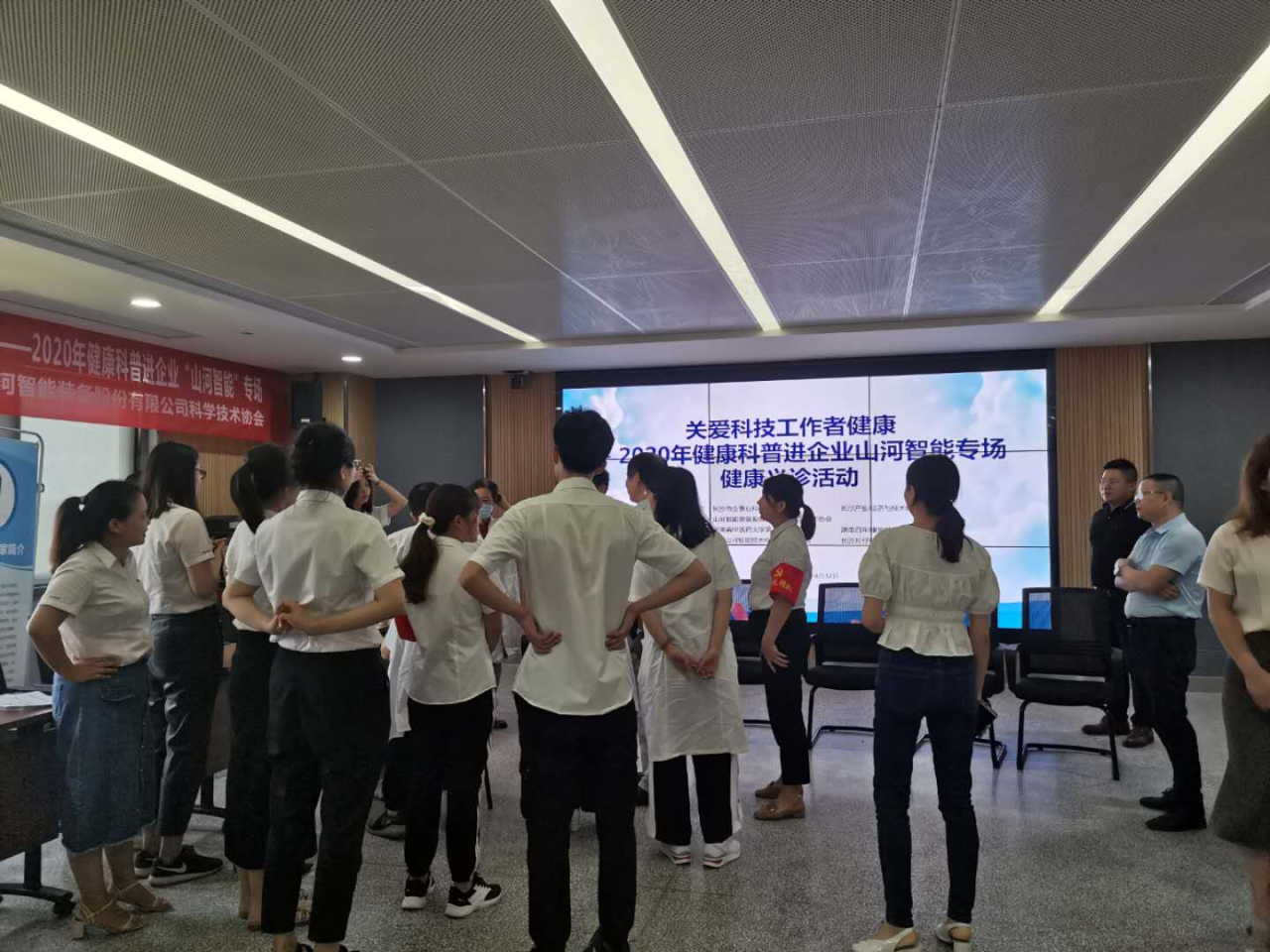 k1体育
科协荣获湖南省2023年度“企业科协工作先进集体”