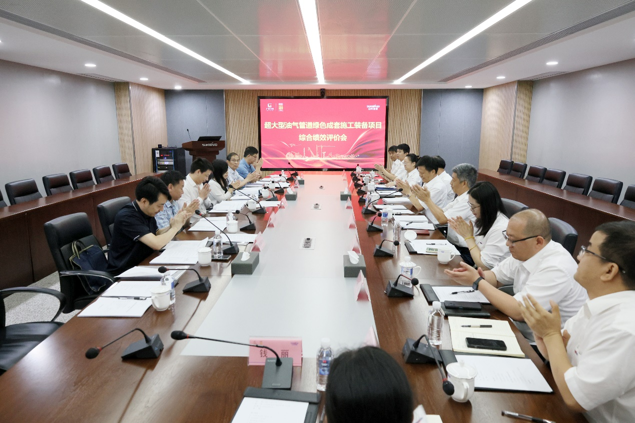 k1体育
“超大型油气管道绿色成套施工装备”项目顺利通过验收！