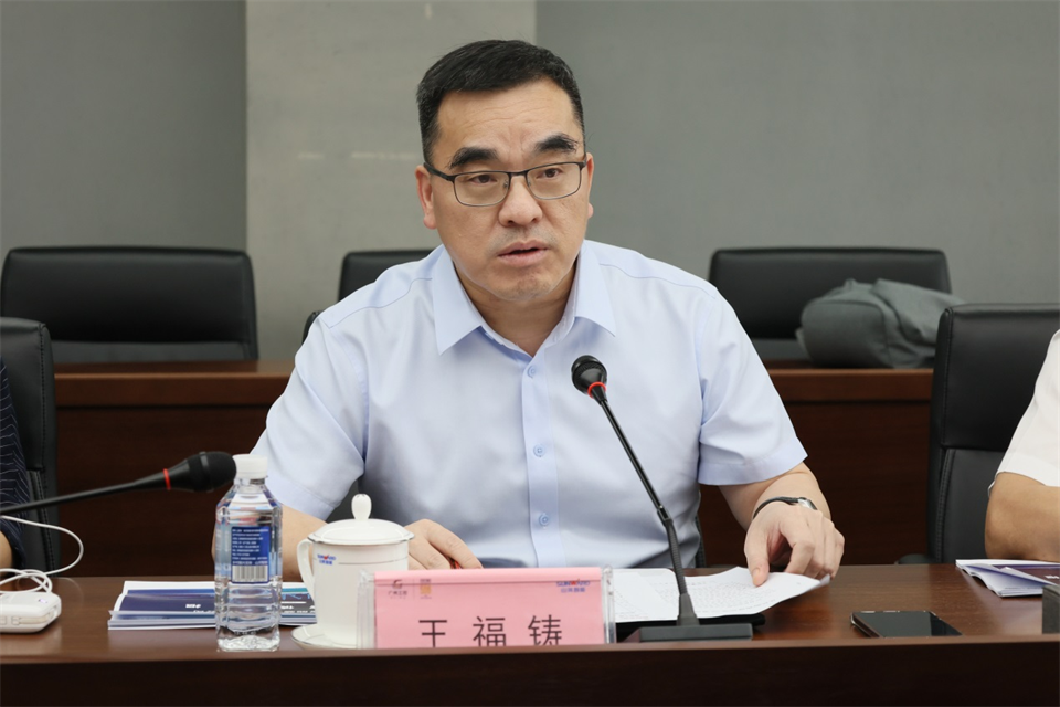 广州工控集团总经理王福铸调研k1体育
生产经营工作