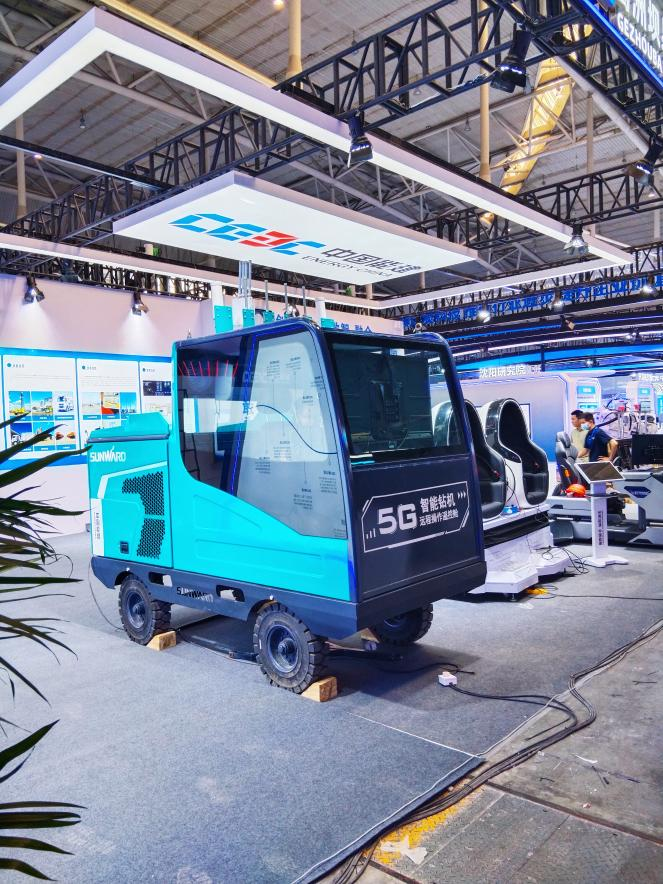 k1体育
5G智能钻机亮相新疆矿博会