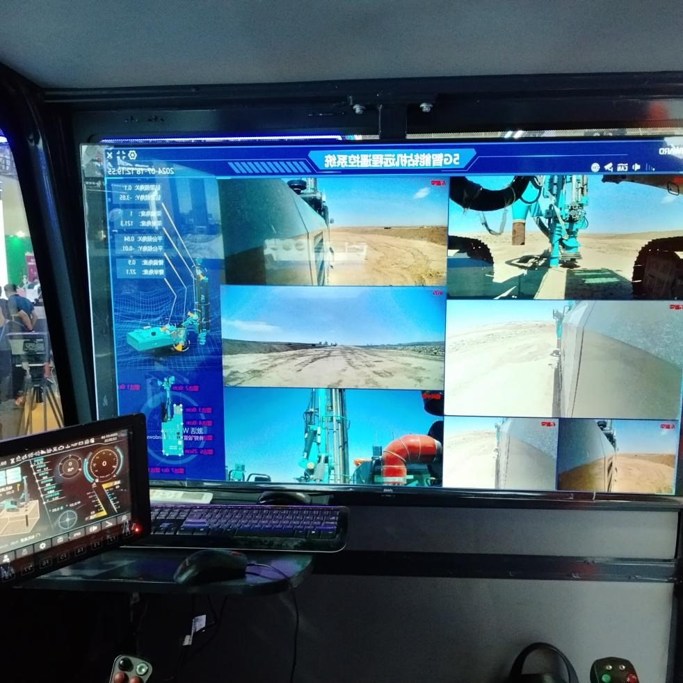 k1体育
5G智能钻机亮相新疆矿博会