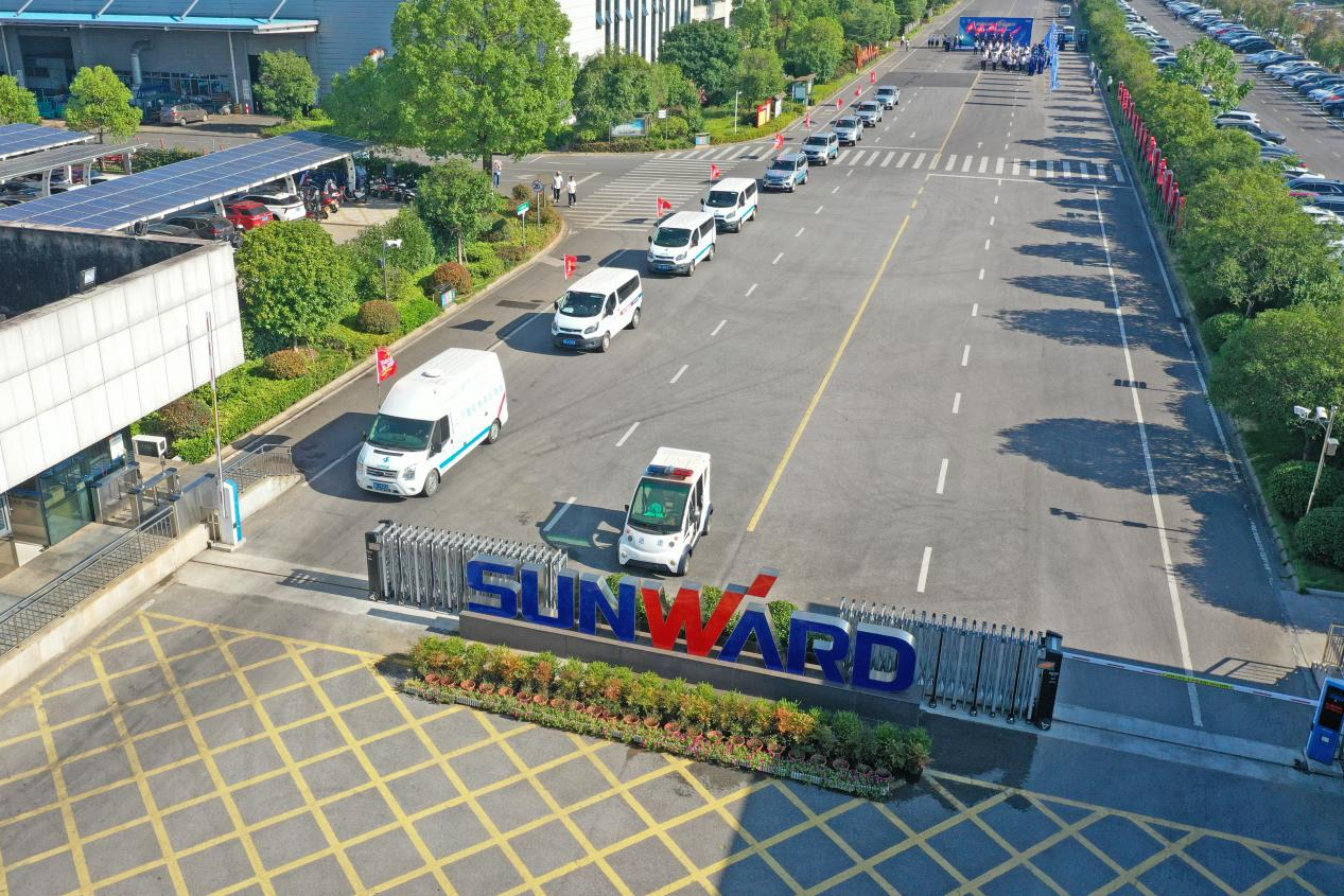 品质山河 用心服务—2024k1体育
服务万里行活动启航