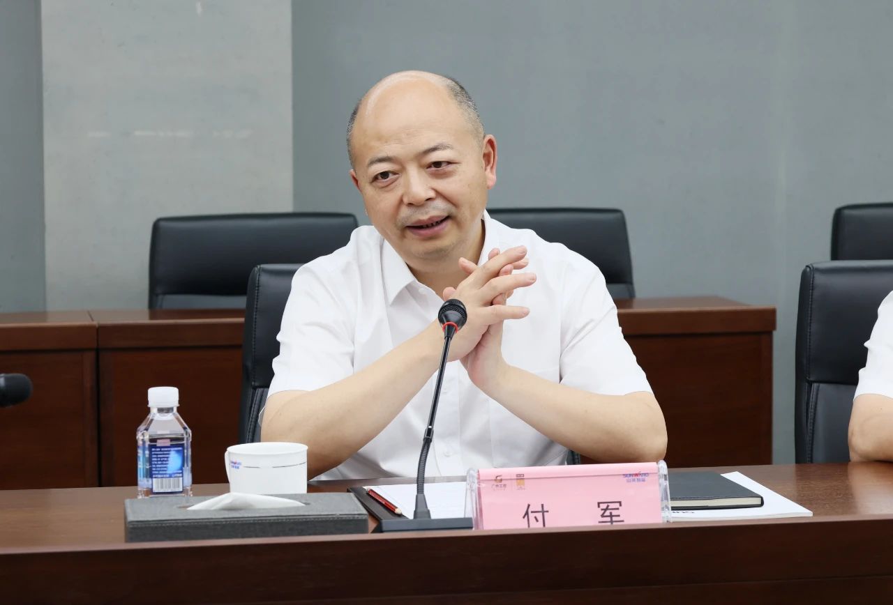 k1体育
与易普力签署框架合作协议