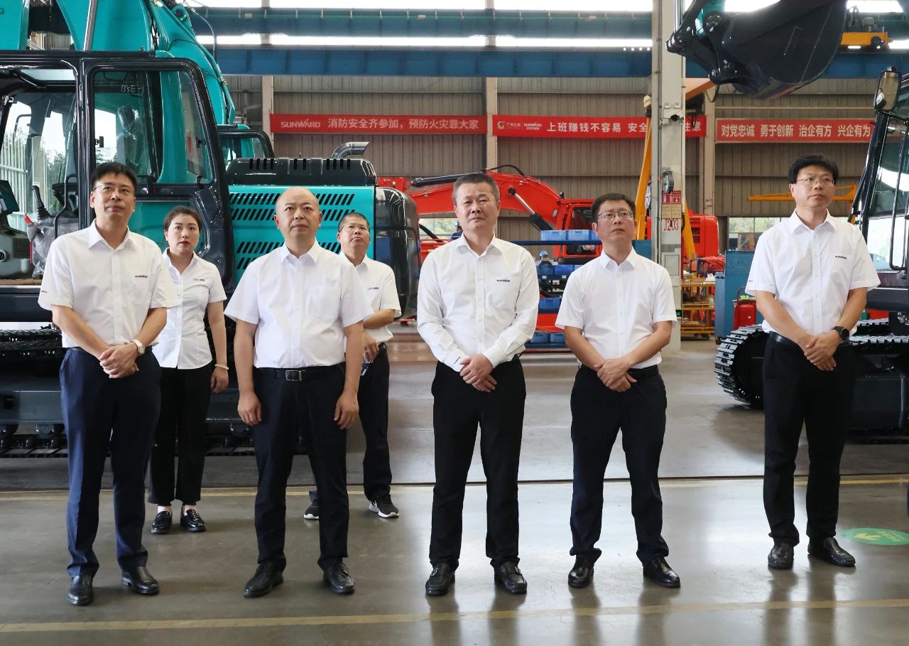 k1体育
与易普力签署框架合作协议