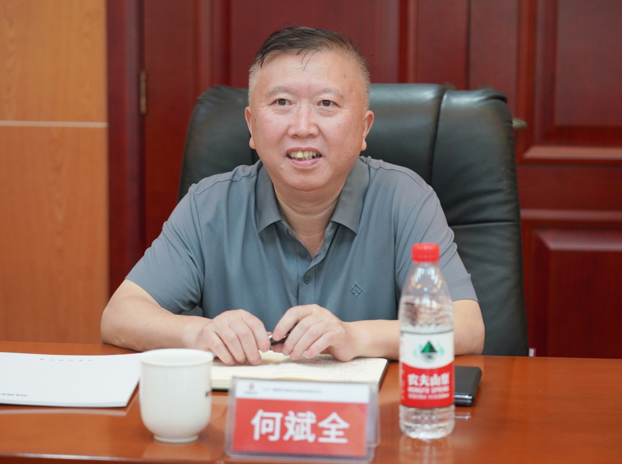 合作共赢，智胜未来！k1体育
拜访湖南柿竹园有色金属有限责任公司