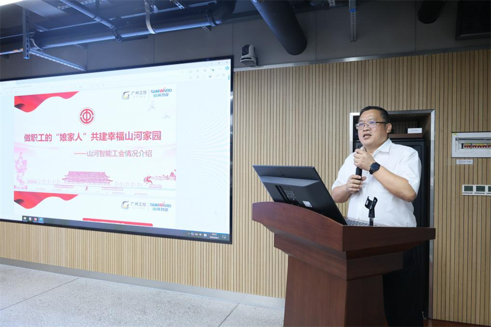 中国五矿工会主席、职工董事张晔到k1体育
调研交流