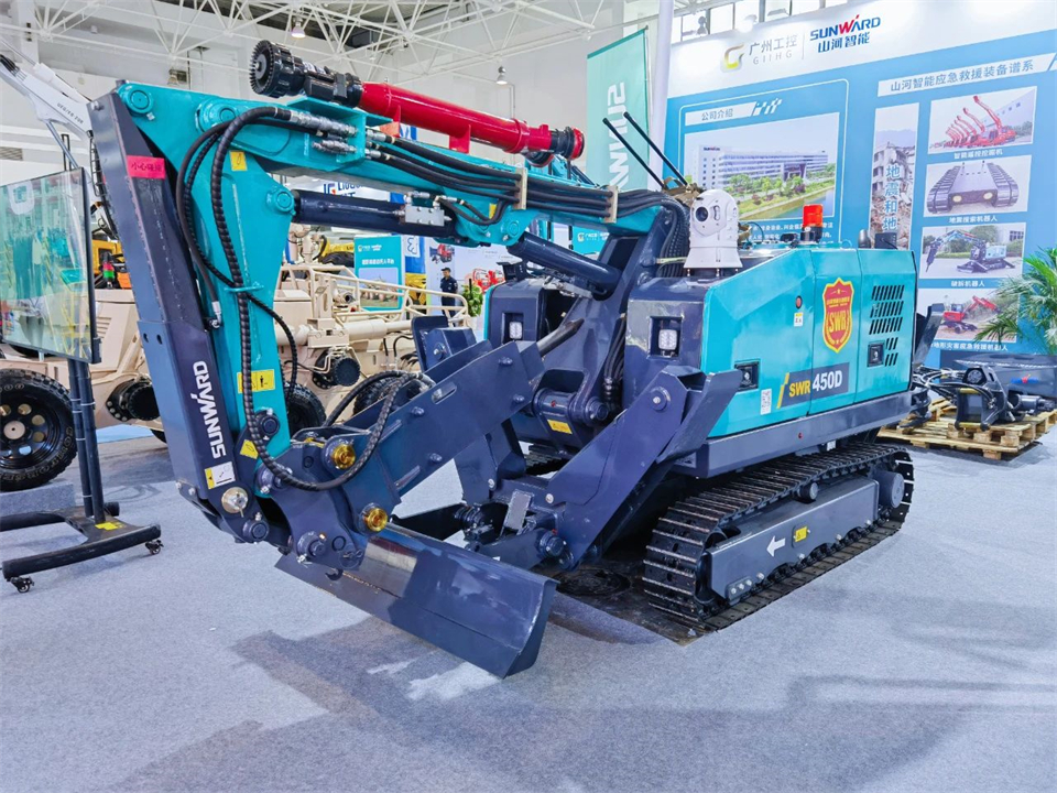 智慧应急，安全新时代 | k1体育
携8款产品亮相北京安博会