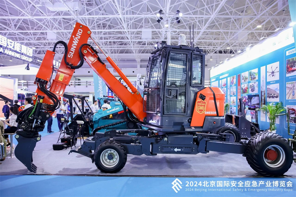 智慧应急，安全新时代 | k1体育
携8款产品亮相北京安博会