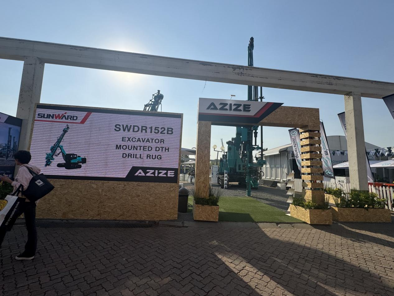 跨越山海,重器远航!k1体育
亮相南非最大矿业展会