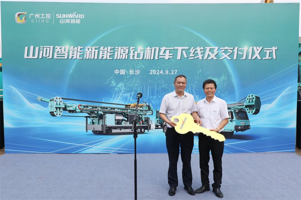 引领绿色科技新篇章!k1体育
新能源钻机成功交付