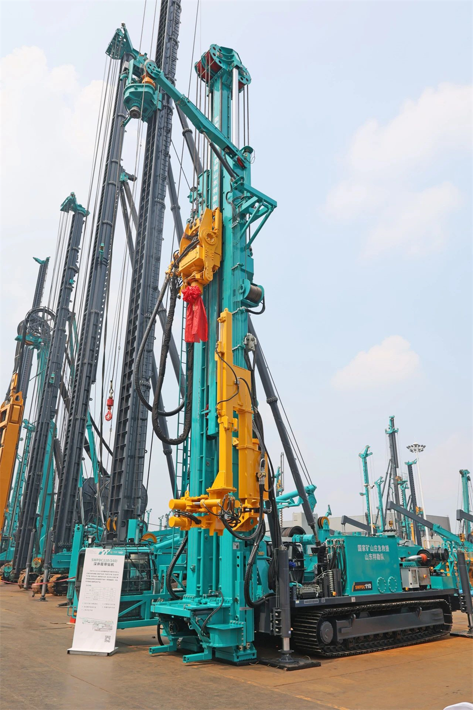 引领绿色科技新篇章!k1体育
新能源钻机成功交付