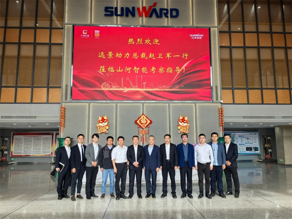 产业协同,共赢未来!远景动力中国区总裁赵卫军一行考察k1体育