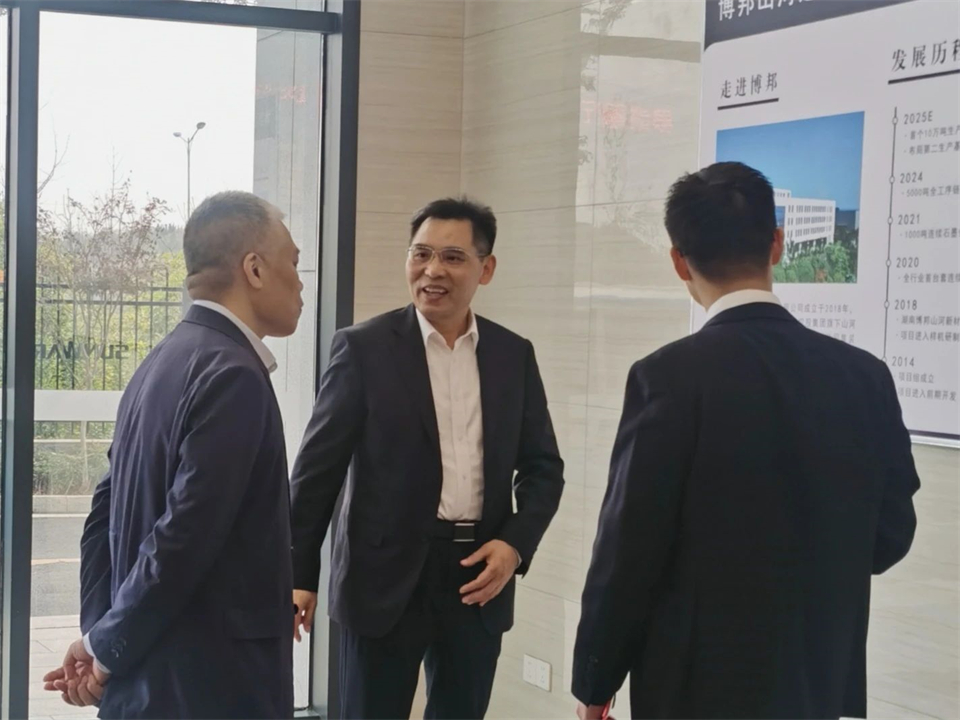 产业协同,共赢未来!远景动力中国区总裁赵卫军一行考察k1体育