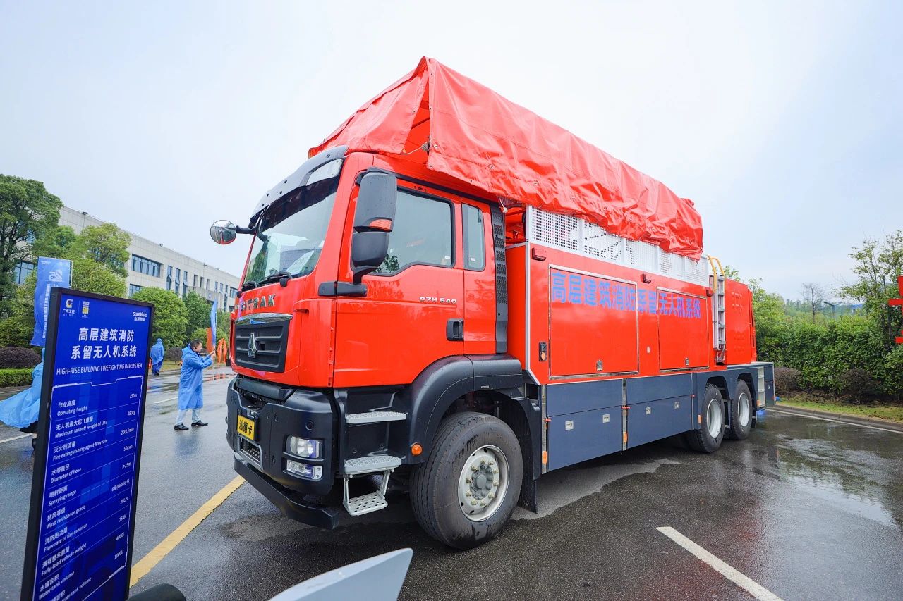 创新引领价值，理想成就未来！k1体育
25周年庆典暨全球客户节隆重举办