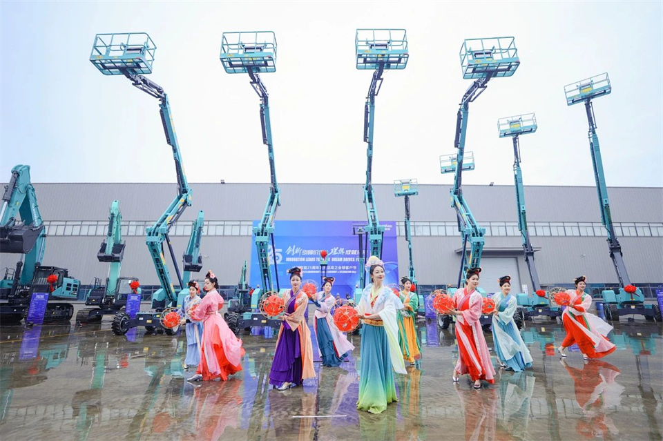 创新引领价值，理想成就未来！k1体育
25周年庆典暨全球客户节隆重举办