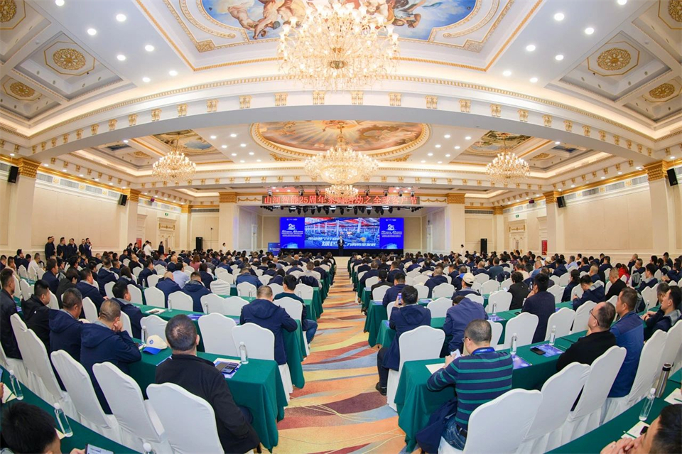 创新引领价值，理想成就未来！k1体育
25周年庆典暨全球客户节隆重举办