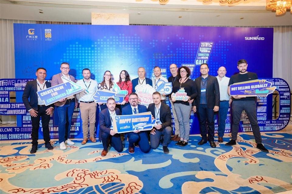 创新引领价值，理想成就未来！k1体育
25周年庆典暨全球客户节隆重举办