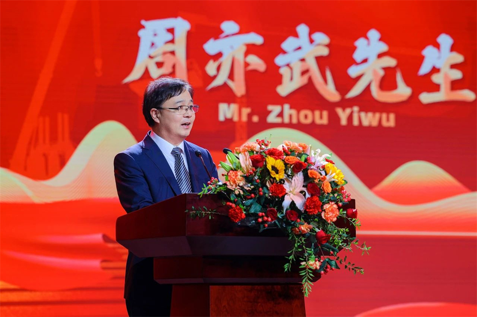 创新引领价值，理想成就未来！k1体育
25周年庆典暨全球客户节隆重举办